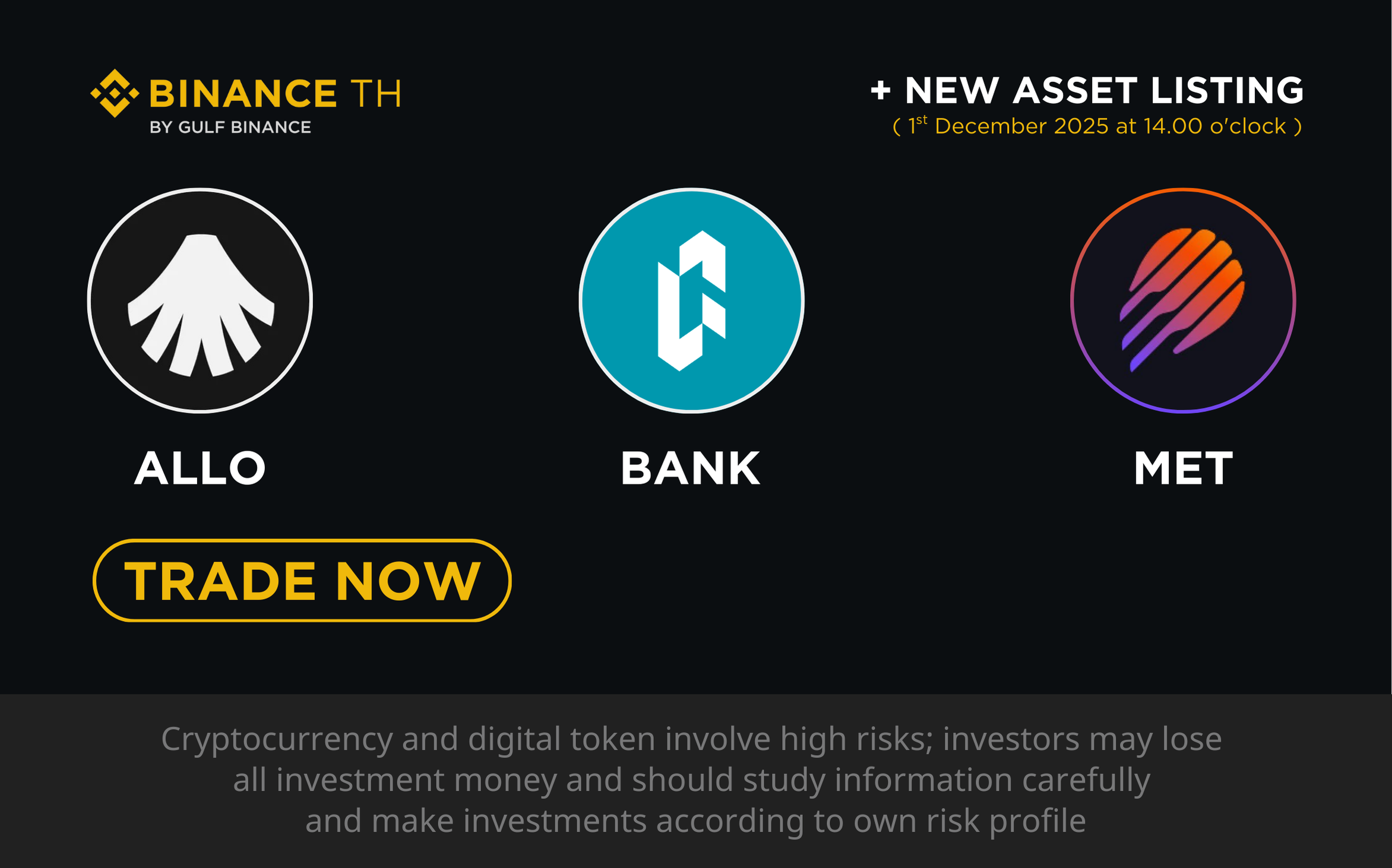 Binance wallet download (91) 사진